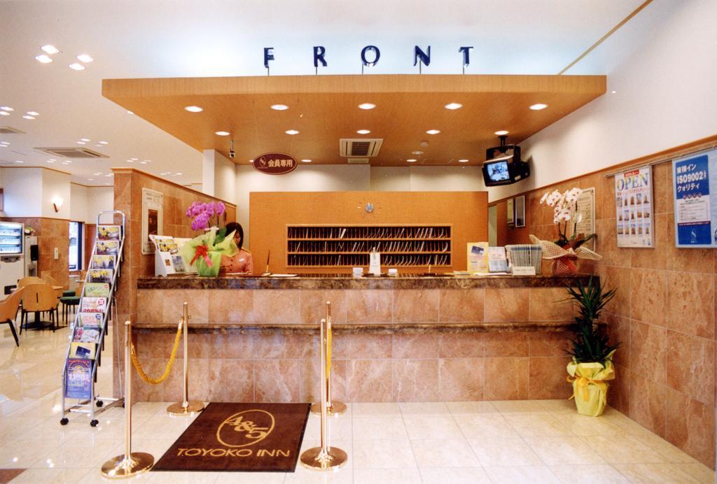Toyoko Inn Yonezawa Ekimae Exterior foto